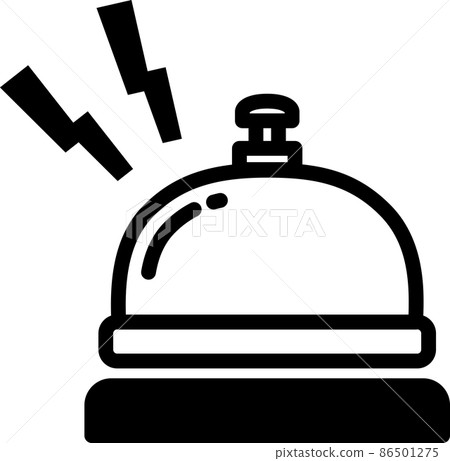 Desktop bell icon, call 86501275