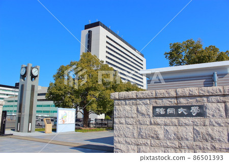[Fukuoka City] Fukuoka University Main Gate 86501393