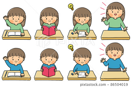 Children in class 86504019