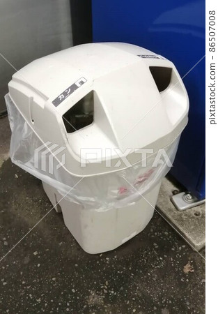 空罐垃圾桶 空罐垃圾桶 86507008