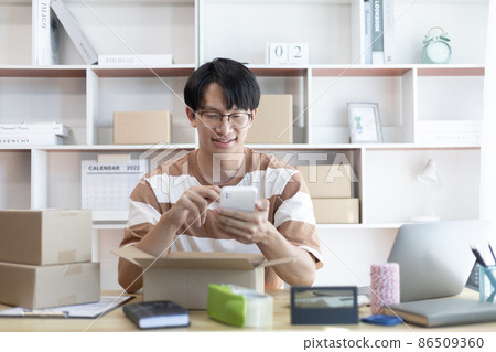 Sell products online 86509360