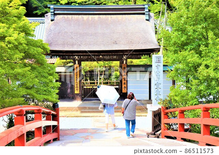 Woman Takano / Murouji Woman Takano / Murouji 86511573