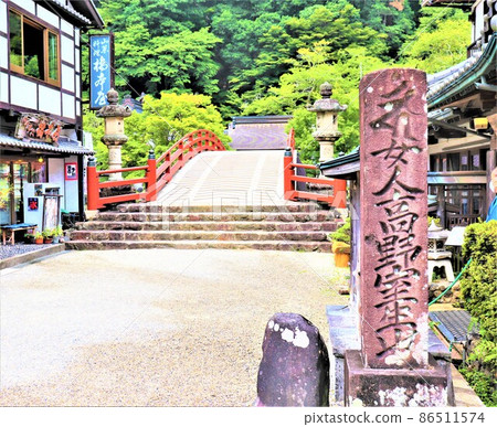 Woman Takano / Murouji Woman Takano / Murouji 86511574