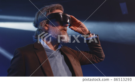 Creator showing augmented reality glasses 86513293