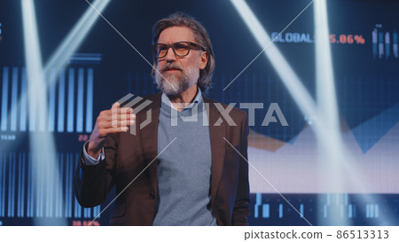 Male leader about new business strategy 86513313