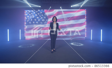 Speaker hosting daily american news 86513366