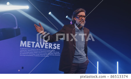 Speaker talking about the Metaverse Speaker talking about the Metaverse 86513374