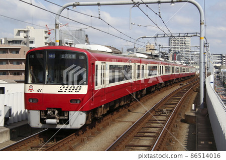 [KK]京濱急行2100型（機場快線：金澤文庫線） 86514016