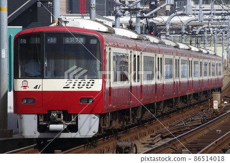 [KK] Keihin Kyuko Type 2100 (Airport Express: Kanazawa Bunko Line) 86514018