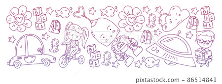 School and kindergarten vector pattern with little children. Girl and boys play and study 86514841