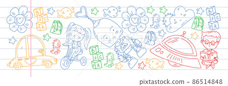 School and kindergarten vector pattern with... - Stock Illustration ...