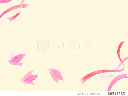 Watercolor illustration of a flapping bird 86515385