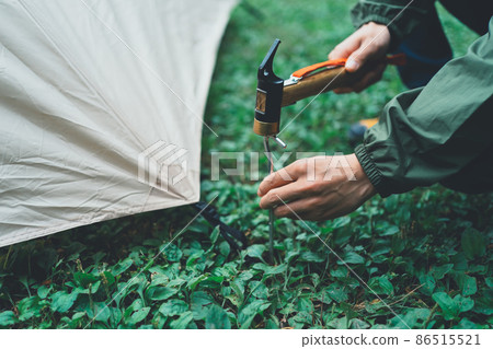tent, gents, male 86515521