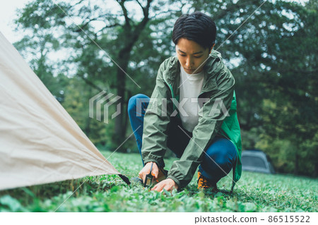tent, male, man 86515522