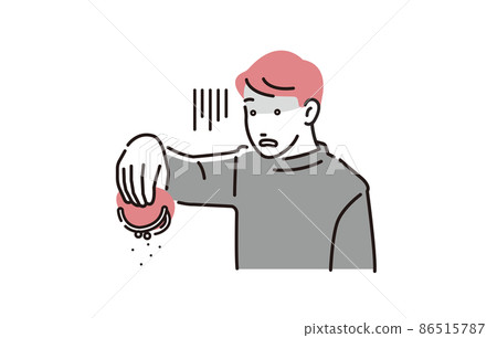 沒有錢的人 86515787