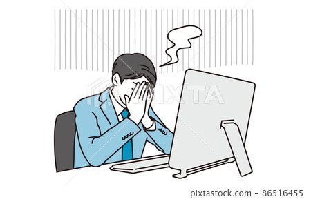 遭受失敗的亞裔商人 遭受失敗的亞裔商人 86516455