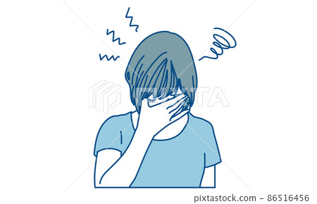 Asian female suffering from failure 86516456