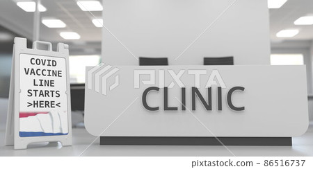 Coronavirus vaccination site signboard with flag of the Netherlands. 3D rendering 86516737