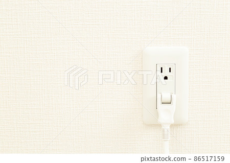 Embedded outlet 86517159