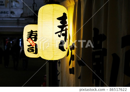 Lantern Lantern 86517622