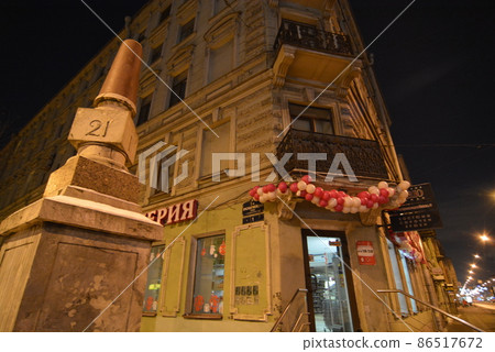 Russia St. Petersburg Russia St. Petersburg 86517672