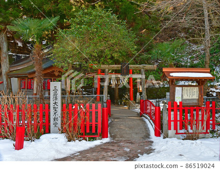 City of Trees Sendai Hirose River Winter Sankyozawa Daisho Fudoson upstream of Niuya Bridge 86519024