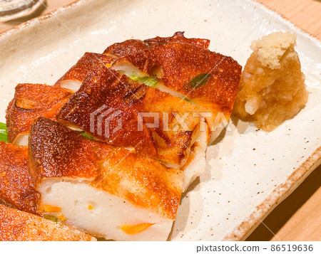 Handmade Satsuma-age 86519636