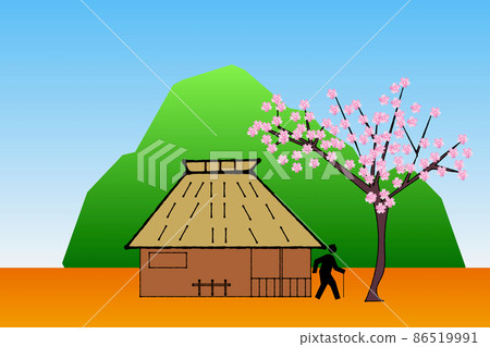 Hanasaka the grandfather Hanasaka the grandfather 86519991