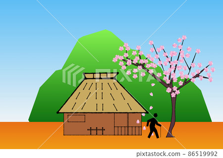 Hanasaka the grandfather Hanasaka the grandfather 86519992