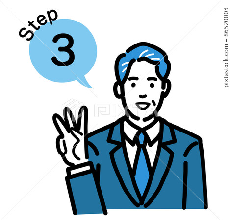 Step 3 Middle-aged man in a suit explaining the process Step 3 Middle-aged man in a suit explaining the process 86520003