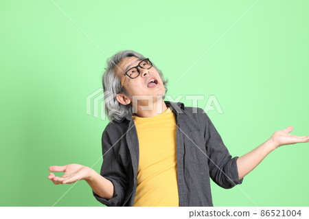 Asian Man Portrait 86521004