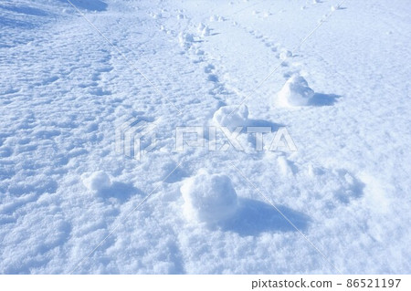 Snow rolls winter scenery Snow rolls winter scenery 86521197