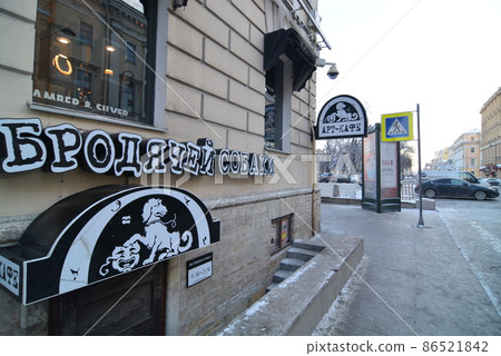 Russia St. Petersburg Russia St. Petersburg 86521842