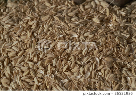 Chaff Chaff 86521986