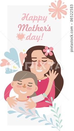 母親節送禮插圖, 適用於各種平面設計及廣告應用 86522583