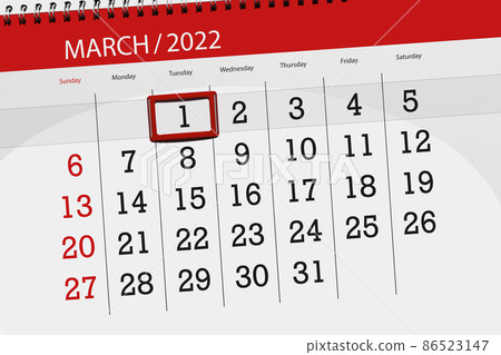 Calendar planner for the month march 2022, deadline day, 1, tuesday 86523147