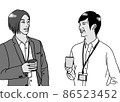 Two men chatting while having a drink 86523452