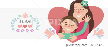Mother's Day gift illustration for various graphic design and advertising applications Mother's Day gift illustration for various graphic design and advertising applications 86523739