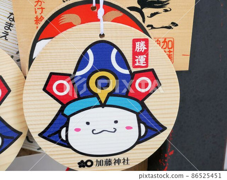 Cute votive tablet of Kato Shrine (inside Kumamoto Castle) Cute votive tablet of Kato Shrine (inside Kumamoto Castle) 86525451