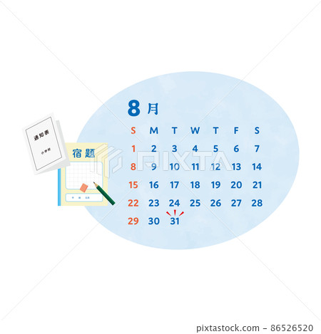 暑假作業圖像插圖（8 月日曆、作業、成績單） 86526520