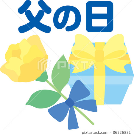 Father's Day icon _ with letters Father's Day icon _ with letters 86526881