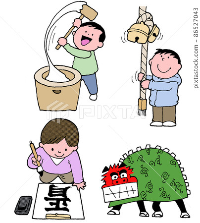 孩子們的學校生活 彩塗新年 86527043
