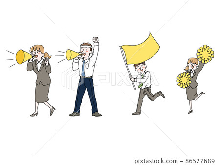 A set of cheering businessmen Comical handwritten person illustrations Simple coloring on vector line drawings 86527689