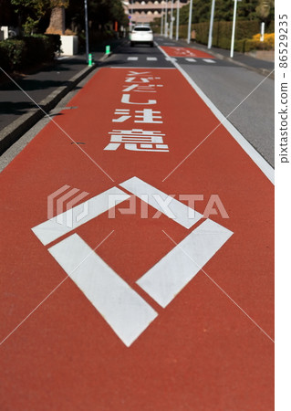 Diamond mark image Diamond mark image 86529235