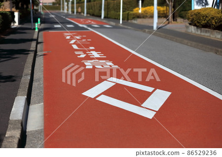 Diamond mark image Diamond mark image 86529236