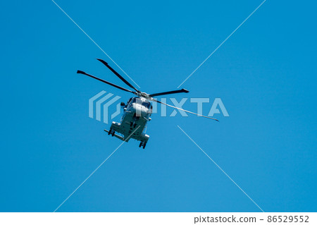 Marine Corps Air Station Iwakuni Base Minesweeping Transport Helicopter MCH-101 86529552