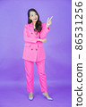Portrait beautiful young asian woman smile with action 86531256