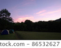 Camp 86532627