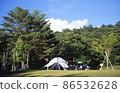 Camp 86532628