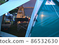 Camp 86532630